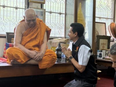 โครงการงบประมาณรายจ่าย งบอุดหนุน  ค่าปรับปรุงสิ่งก่อสร้างอื่น  รายการจ่ายเงินอุดหนุนสมทบการบูรณ์ปฏิสังขรณ์/เตาเผา ของวัดที่ได้รับเงินอุดหนุน จำนวน 16